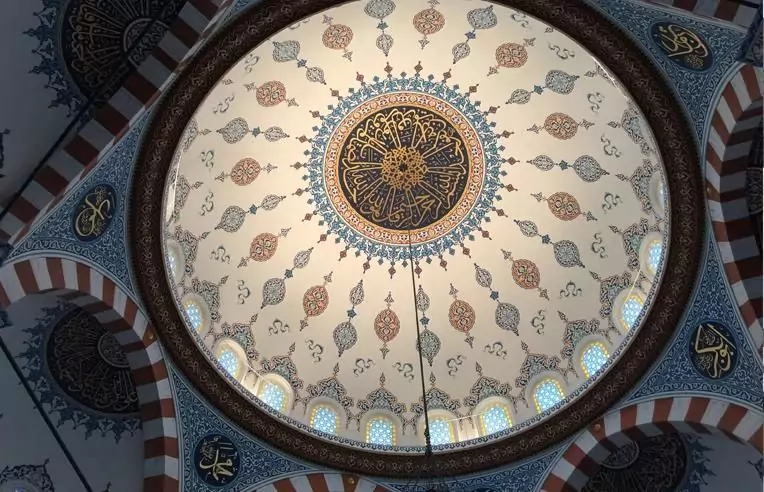 7 Nights 5 Star London Umrah Package